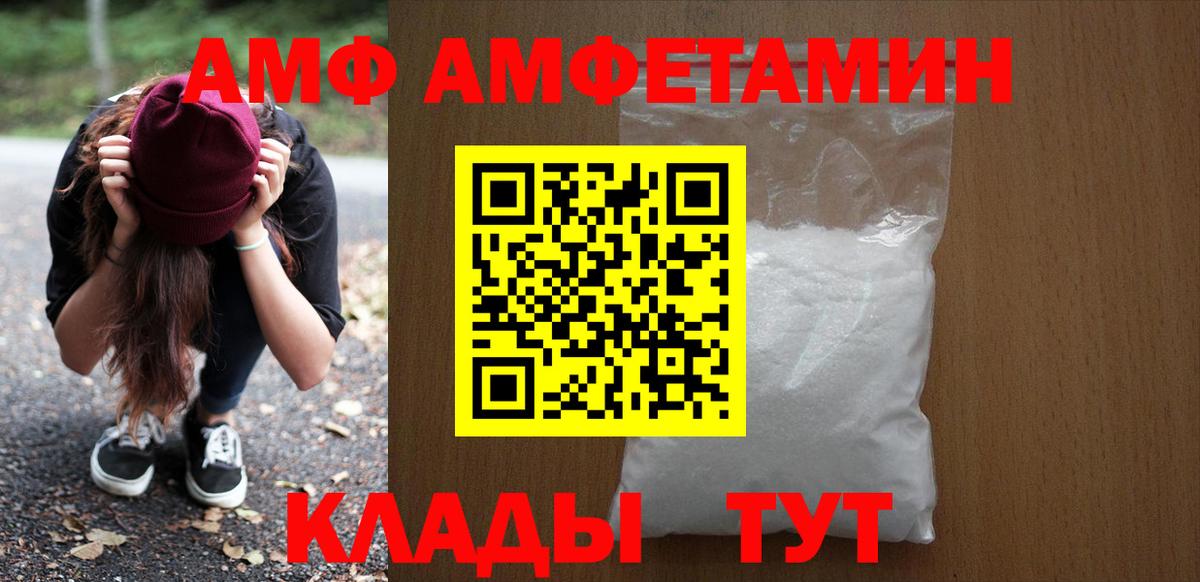 Марихуана Медногорск