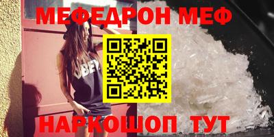 сатива Среднеуральск