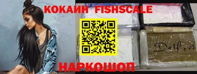 сатива Среднеуральск
