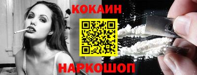 сатива Среднеуральск