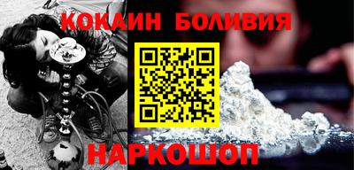 сатива Среднеуральск