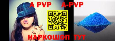 сатива Среднеуральск