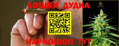 мескалин Татарск