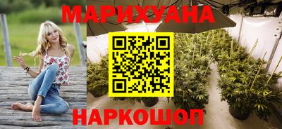 сатива Среднеуральск