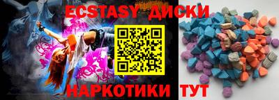 кокс Тверь