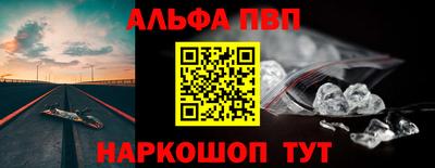сатива Среднеуральск