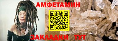 синтетический гашиш Ставрополь