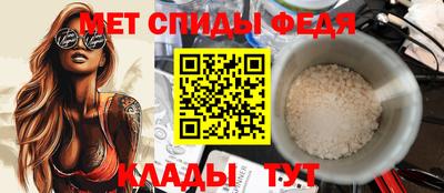 сатива Среднеуральск