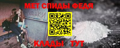 сатива Среднеуральск