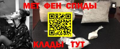 синтетический гашиш Ставрополь