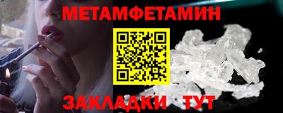 сатива Среднеуральск