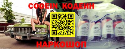 кокс Тверь