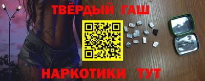 сатива Среднеуральск