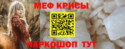 сатива Среднеуральск